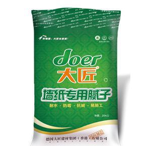 大匠墻紙用膩子 環保膩子粉耐水 耐堿防霉 源自德國