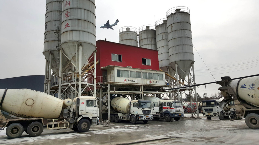 向陽 西安混凝土 西安攪拌站混凝土價格 西安混凝土價格 商品砼 混凝土公司