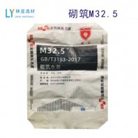 冀東盾石牌家裝水泥砌筑M32.5袋裝