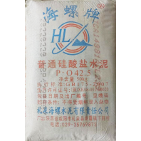 24年7月12日西安海螺牌普通硅酸鹽P.O42.5水泥（袋）堯柏冀東聲威水泥批發