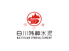 供應白川銀杉阿爾博白水泥 32.5、42.5、52.5級白水泥西安經銷商